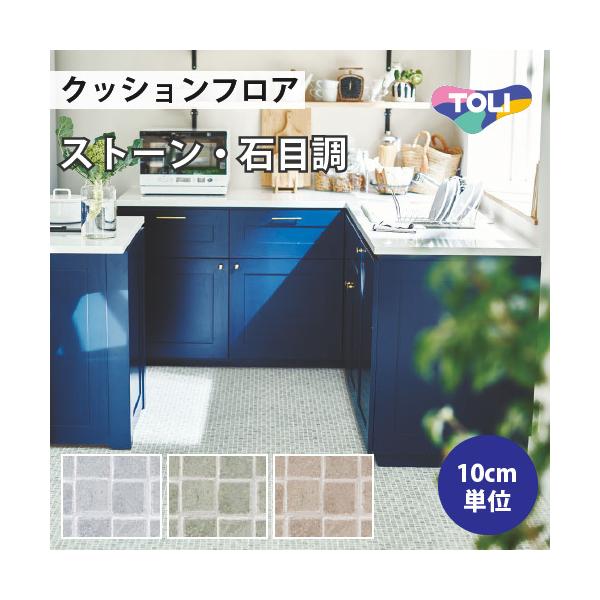 yő做10%ItN[|z NbVtA NbVV[g Zp Ζڒ  NAUCN CF9569 CF9570 CF9571