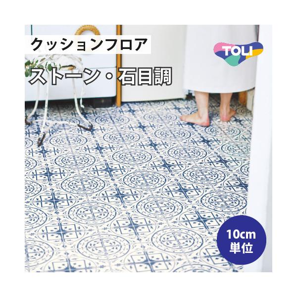 yő做10%ItN[|z NbVtA NbVV[g Zp Ζڒ  Ntg}J CF9576