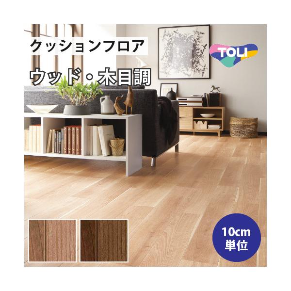 yő做10%ItN[|z NbVtA NbVV[g Zp ؖڒ  `F[ CF9519 CF9520