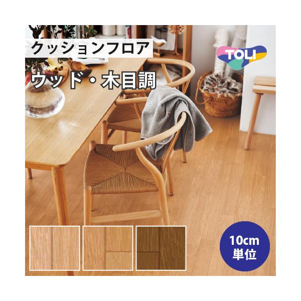 yő做10%ItN[|z NbVtA NbVV[g Zp ؖڒ  I[N CF9529 CF9530 CF9531