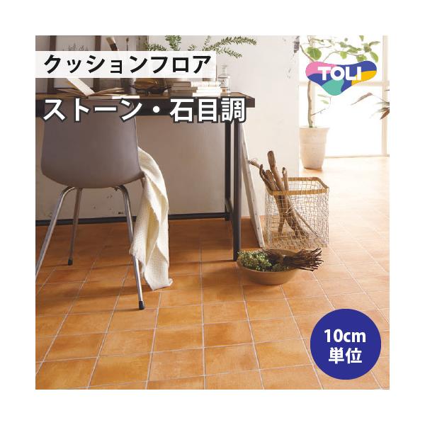 yő做10%ItN[|z NbVtA NbVV[g Zp Ζڒ  eRb^ CF9575