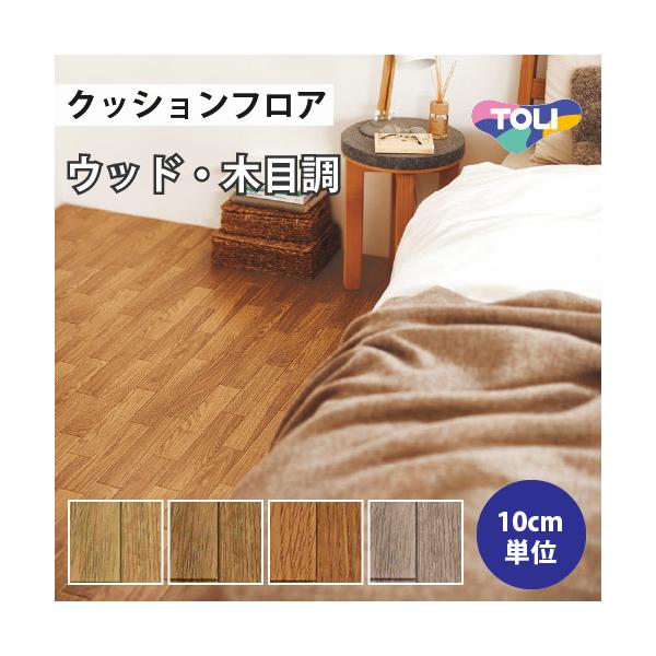 yő做10%ItN[|z NbVtA NbVV[g Zp ؖڒ  I[N CF9539