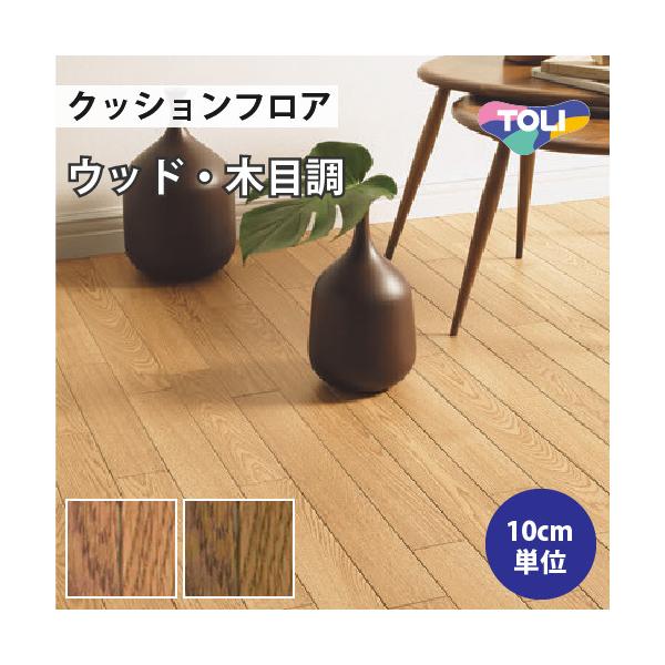 yő做10%ItN[|z NbVtA NbVV[g Zp ؖڒ  I[N CF9535 CF9536