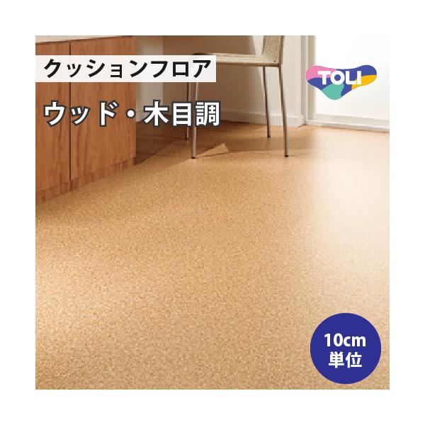 yő做10%ItN[|z NbVtA NbVV[g Zp ؖڒ  RN CF9546