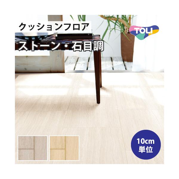 yő做10%ItN[|z NbVtA NbVV[g Zp Ζڒ  ZxWe CF9563 CF9564