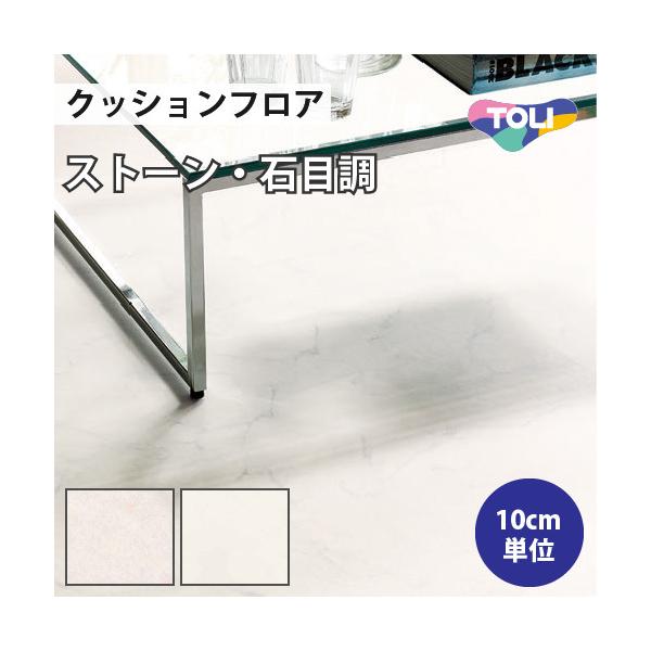 yő做10%ItN[|z NbVtA NbVV[g Zp Ζڒ  rARJ CF9552 CF9553