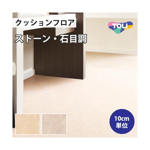 yő做10%ItN[|z NbVtA NbVV[g Zp Ζڒ  tBIfByXR CF9559 CF9560