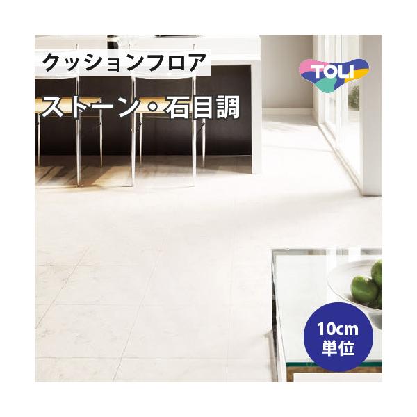 yő做10%ItN[|z NbVtA NbVV[g Zp Ζڒ  AxXJ[g CF9554