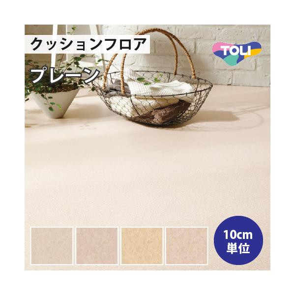 yő做10%ItN[|z NbVtA NbVV[g Zp v[  v[ CF9585 CF9586 CF9587