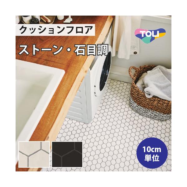 yő做10%ItN[|z NbVtA NbVV[g Zp Ζڒ  ~jwLT CF9548 CF9549