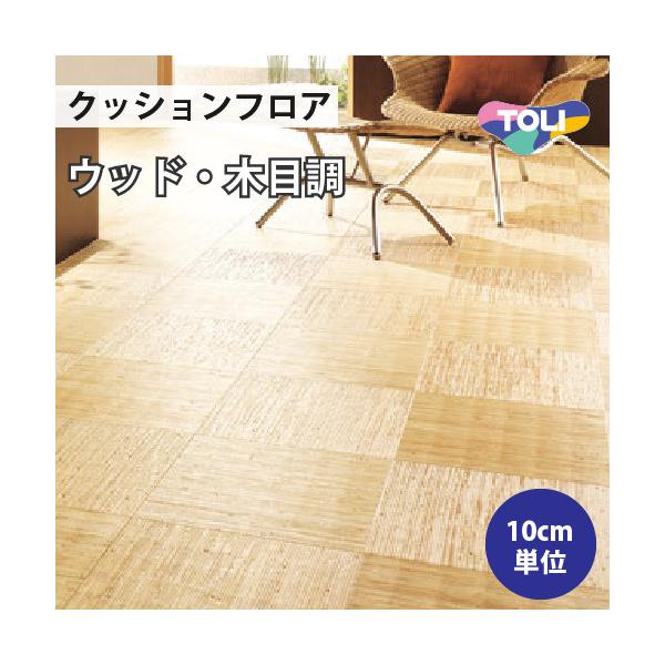 yő做10%ItN[|z NbVtA NbVV[g Zp ؖڒ  َs CF9547