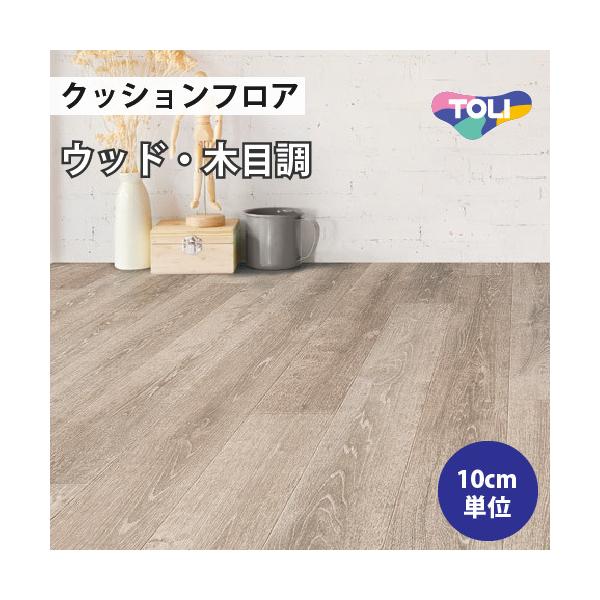 yő做10%ItN[|z NbVtA NbVV[g Zp ؖڒ  V[I[N CF9511