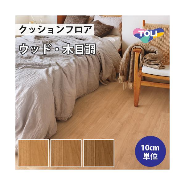 yő做10%ItN[|z NbVtA NbVV[g Zp ؖڒ  tBlo[` CF9517 CF9518