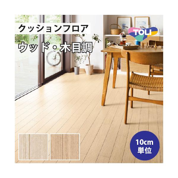 yő做10%ItN[|z NbVtA NbVV[g Zp ؖڒ  G CF9533 CF9534