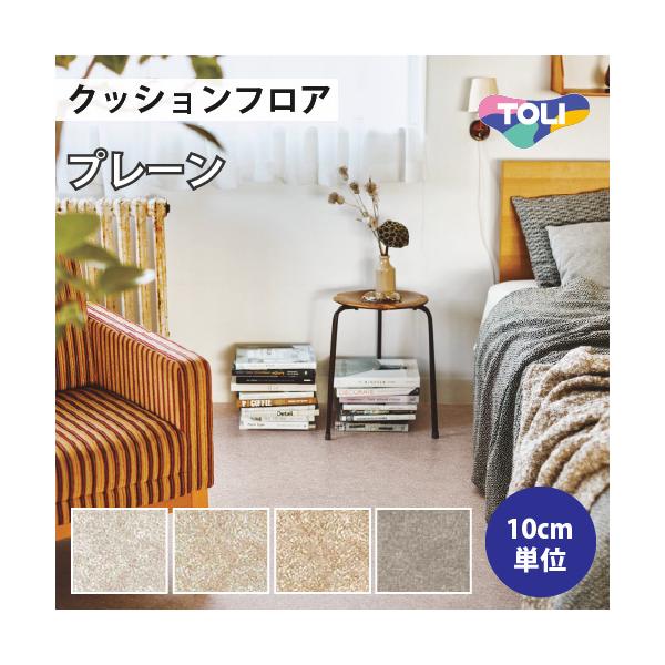 yő做10%ItN[|z NbVtA NbVV[g Zp v[  v[ CF9577 CF9578 CF9579 CF9580