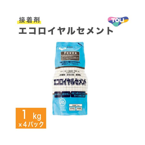  GRCZg 1kg×4pbN rj ΐ ڒ܃Sn ebNX` ^C V[g ERC4V-CA