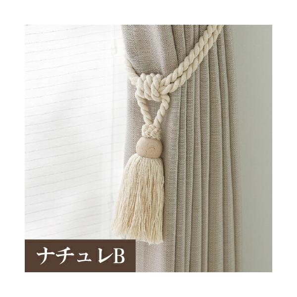 naisououendan-y_tkb6498587