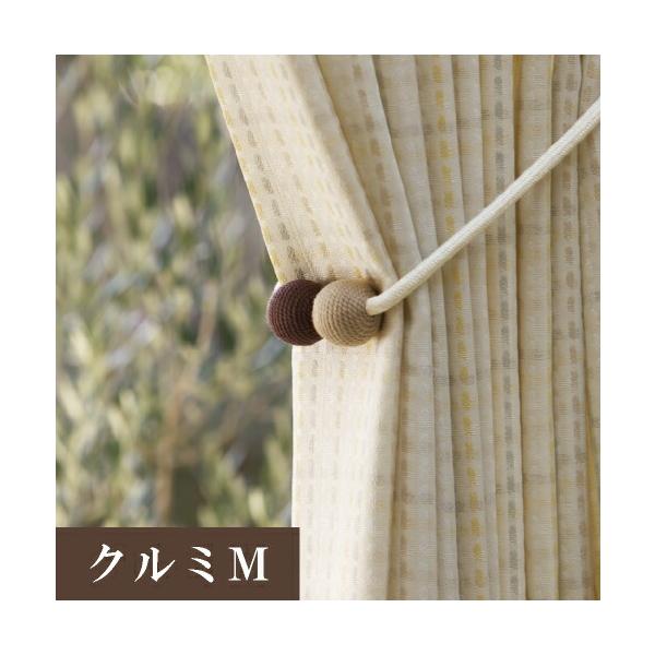 サイズロープ太さ：約1cmロープ内径：約58cmスライダー部分約3.5cmループ部分：約4cmロープ長さ調節可能材質コットンお使いのカーテンに合わせていろいろなコーディネイトが楽しめます。1本入りです。左右セットの場合は2本お買い求めくださ...