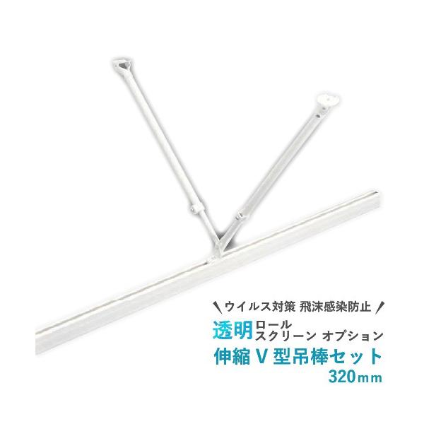 LkV^ݖ_Zbg 320mm Lkݖ_ 320mm 2{{݂1 V[gp IvV [XN[ ^`JuCh