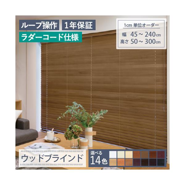 uCh uChJ[e ؐ I[_[ _[R[hdl  45`240cm×50`300cm [v ^sI