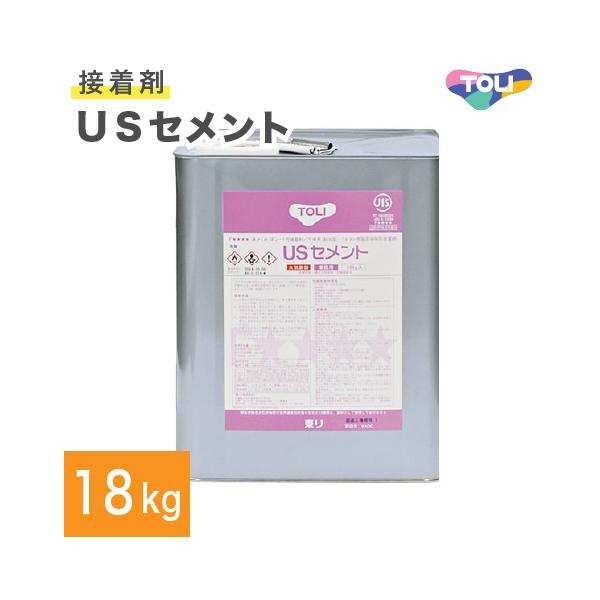 yő做10%ItN[|z  USZg 18kg ͂t rj ώH@p ڒ E^n n܌` ^C V[g NUSC-L