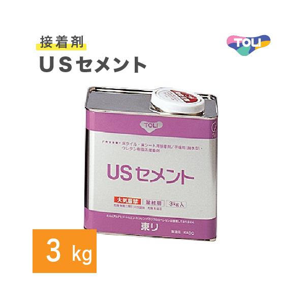 yő做10%ItN[|z  USZg 3kg rj ώH@p ڒ E^n n܌` ^C V[g NUSC-S