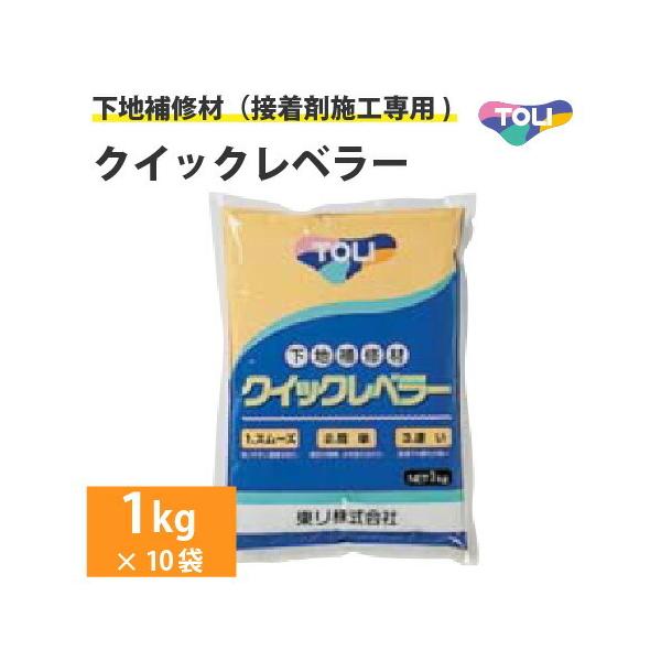  NCbNx[ 1kg (10/P[X) pV[g nC ڒn  s 