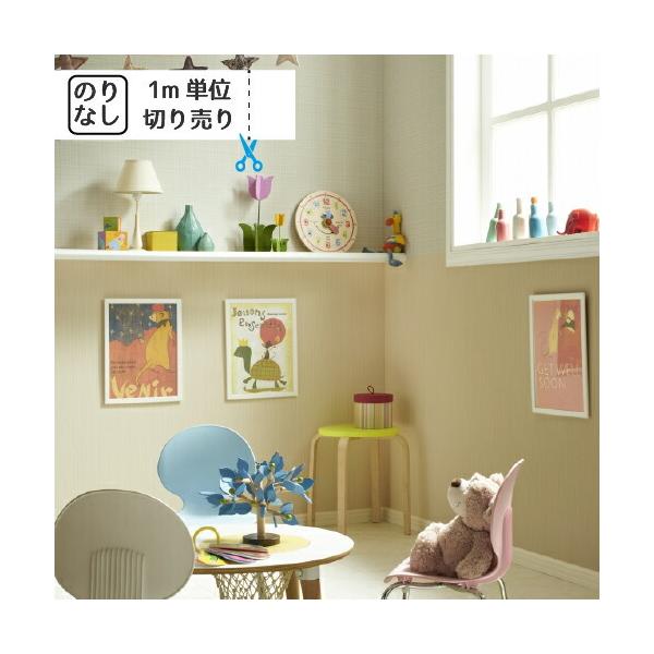 ǎ NX ̂Ȃ gL pCu TWP2076