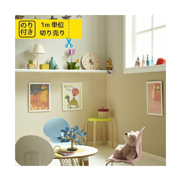 ǎ ̂t ւ ǎ̏ォ\ǎ NX Y gL pCu TWP2076 ANZgNX