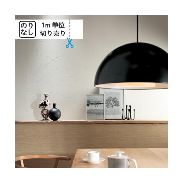 ǎ NX ̂Ȃ gL pCu TWP2084