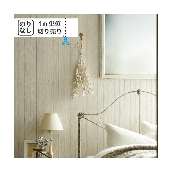 ǎ NX ̂Ȃ gL pCu TWP2235 TWP2236