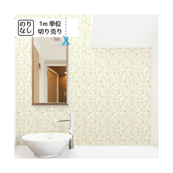 ǎ NX ̂Ȃ gL pCu TWP2319 TWP2320