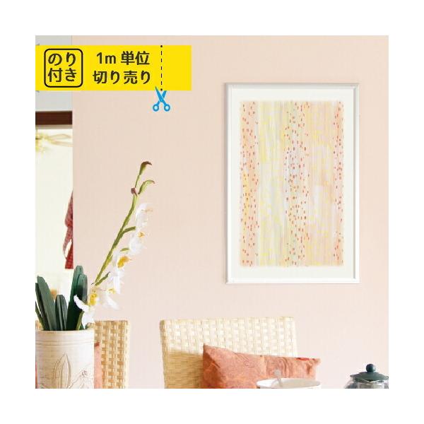 ǎ ̂t ւ ǎ̏ォ\ǎ NX Y gL pCu TWP2369 TWP2370 TWP2371 ANZgNX