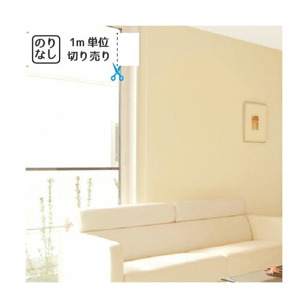 ǎ NX ̂Ȃ gL pCu TWP2465