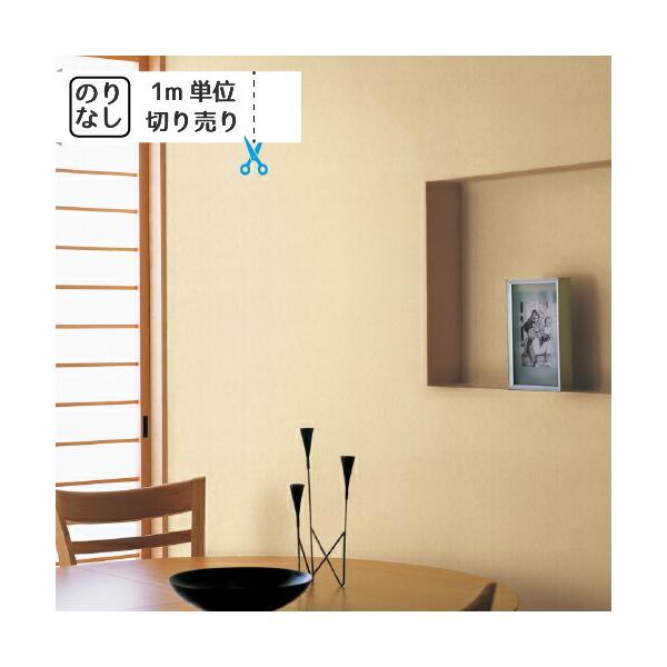 ǎ NX ̂Ȃ gL pCu TWP2468 TWP2469