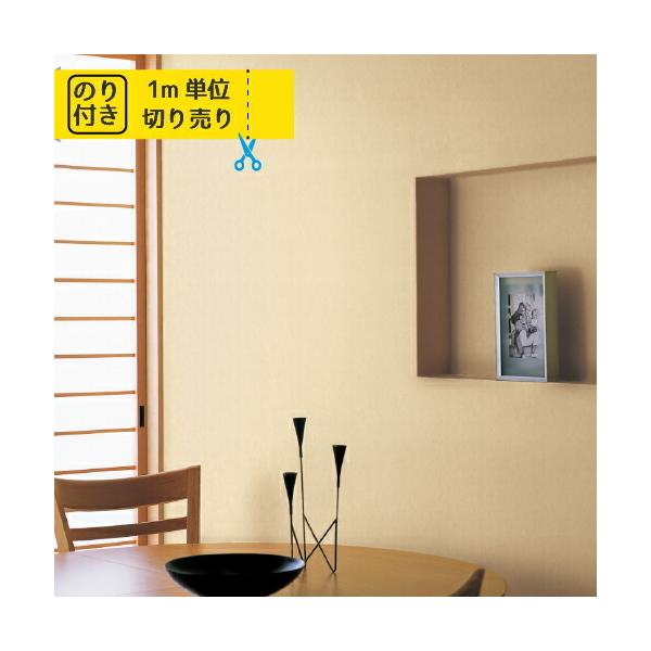 ǎ ̂t ւ ǎ̏ォ\ǎ NX Y gL pCu TWP2468 TWP2469 ANZgNX 