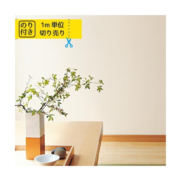 ǎ ̂t ւ ǎ̏ォ\ǎ NX Y gL pCu TWP2473 TWP2474 ANZgNX