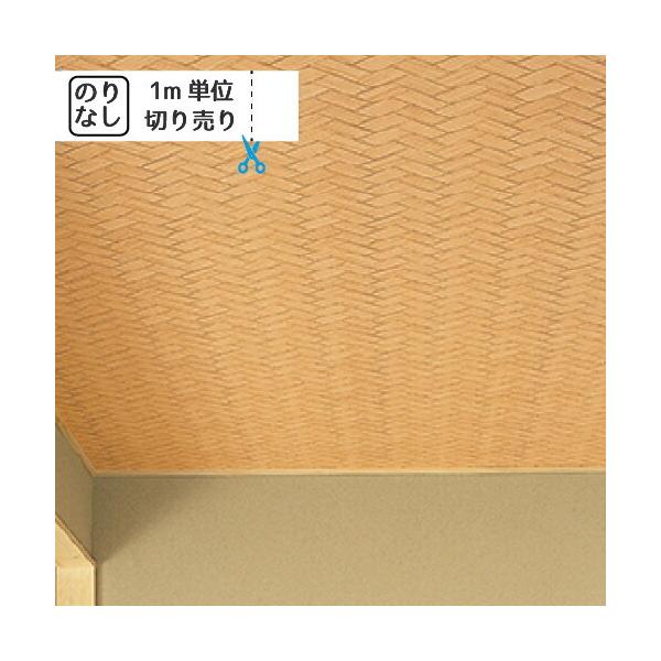 ǎ NX ̂Ȃ gL pCu TWP2479 TWP2480 TWP2481