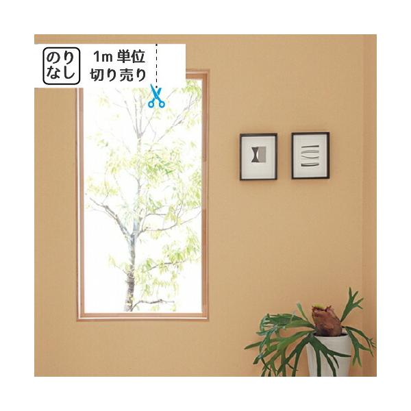 ǎ NX ̂Ȃ gL pCu TWP2340 TWP2341