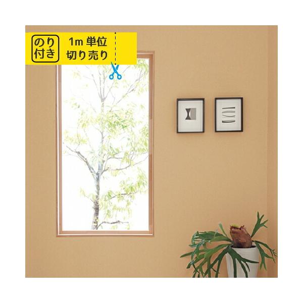 ǎ ̂t ւ ǎ̏ォ\ǎ NX Y gL pCu TWP2340 TWP2341 ANZgNX