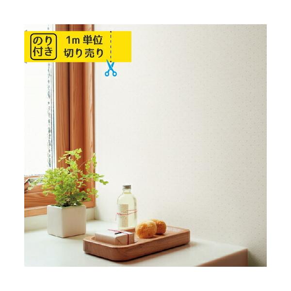 ǎ ̂t ւ ǎ̏ォ\ǎ NX Y gL pCu TWP2458 TWP2459 ANZgNX