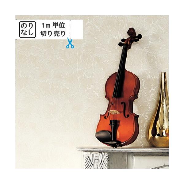 ǎ NX ̂Ȃ gL pCu TWP2199