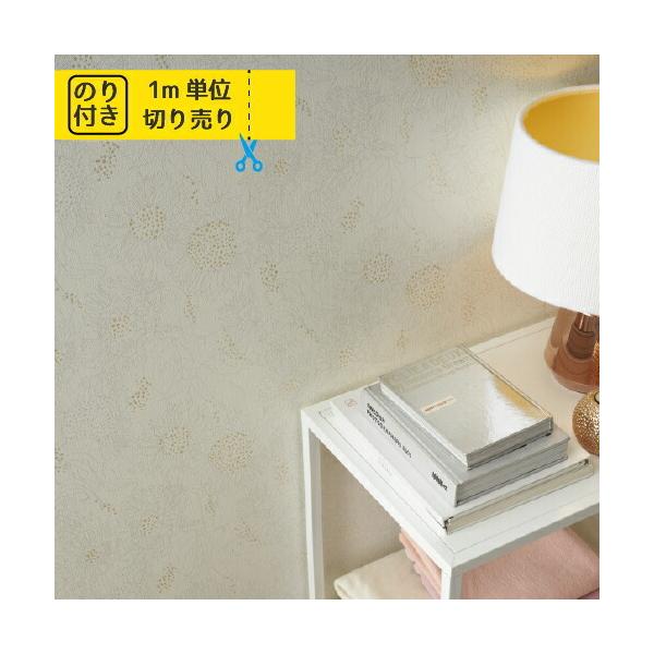 ǎ ̂t ւ ǎ̏ォ\ǎ NX Y gL pCu TWP2155 ANZgNX