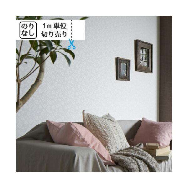 ǎ NX ̂Ȃ gL pCu TWP2153