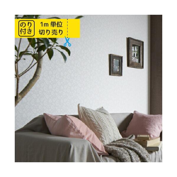 ǎ ̂t ւ ǎ̏ォ\ǎ NX Y gL pCu TWP2153 ANZgNX