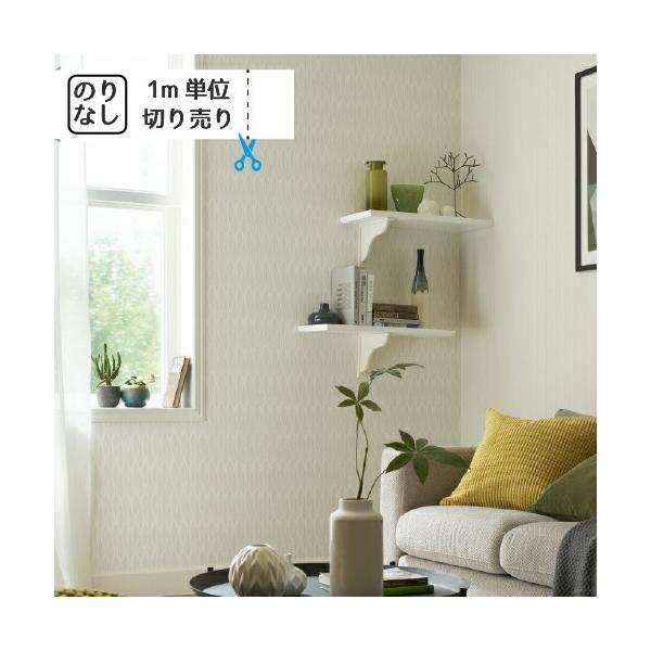 ǎ NX ̂Ȃ gL pCu TWP2131