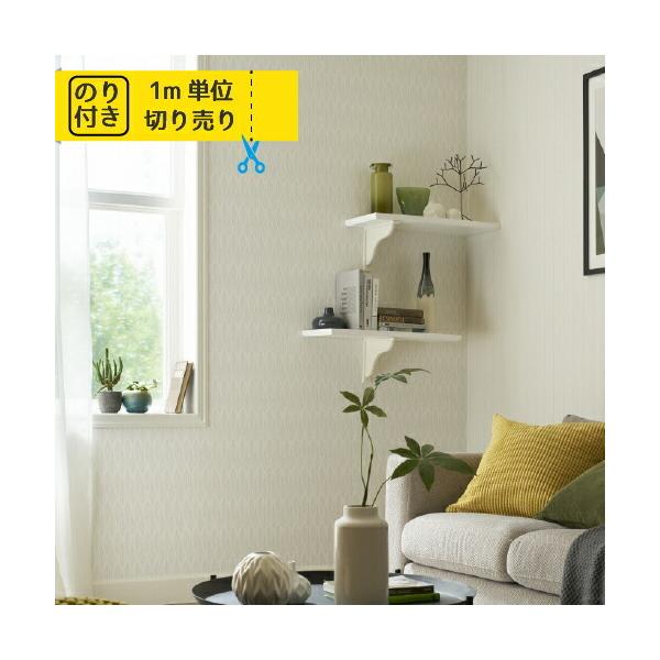 ǎ ̂t ւ ǎ̏ォ\ǎ NX Y gL pCu TWP2131 ANZgNX