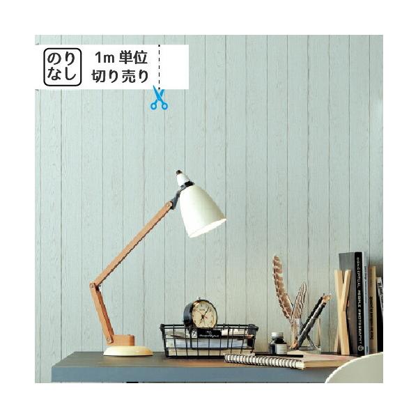 ǎ NX ̂Ȃ gL pCu TWP2243 TWP2244