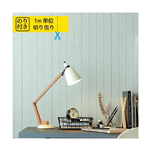 ǎ ̂t ւ ǎ̏ォ\ǎ NX Y gL pCu TWP2243 TWP2244 ANZgNX