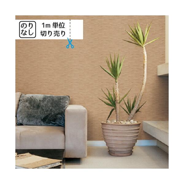 ǎ NX ̂Ȃ gL pCu TWP2250